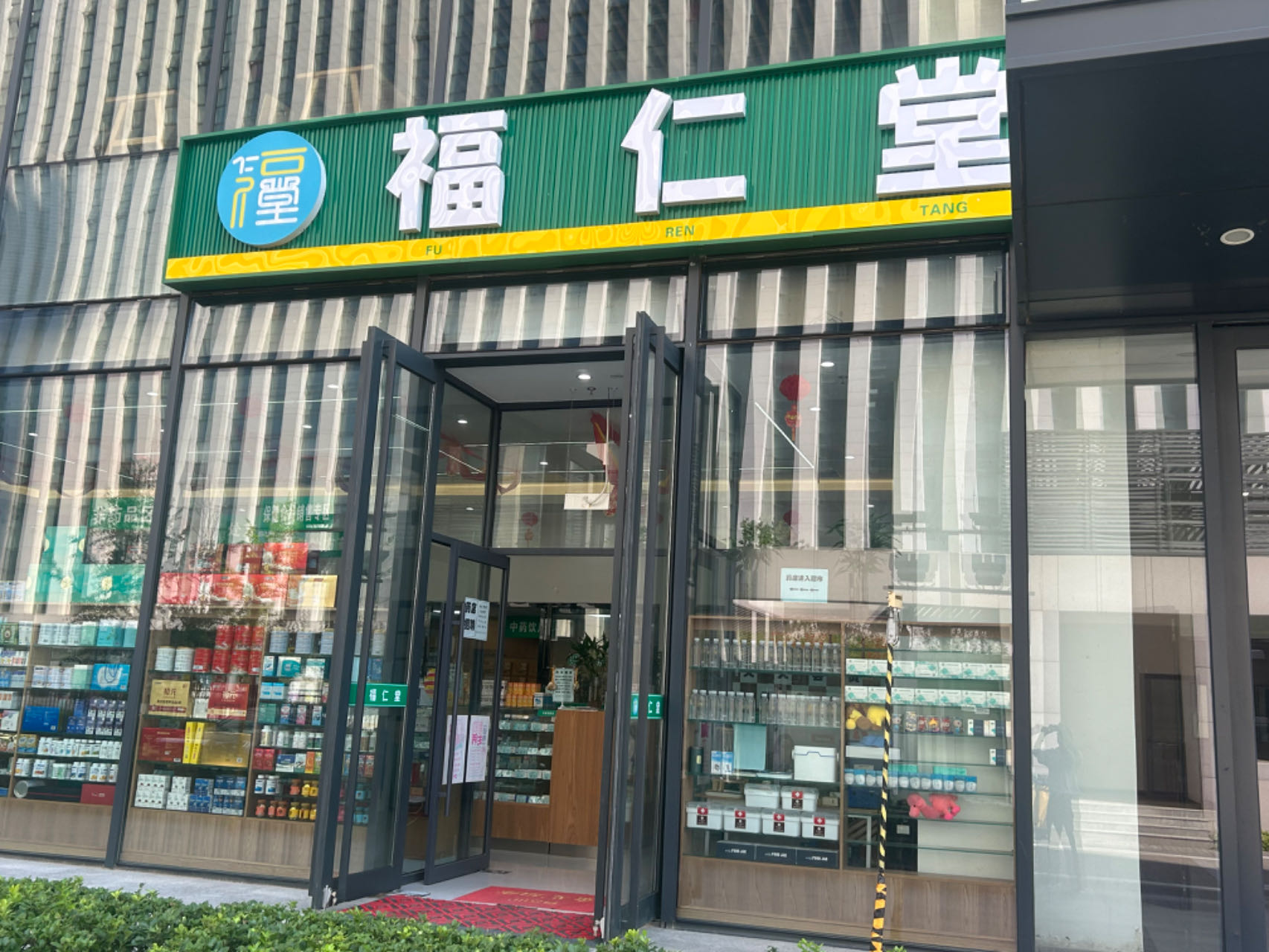 北京福仁堂連鎖藥店西小口店監控系統安裝工程