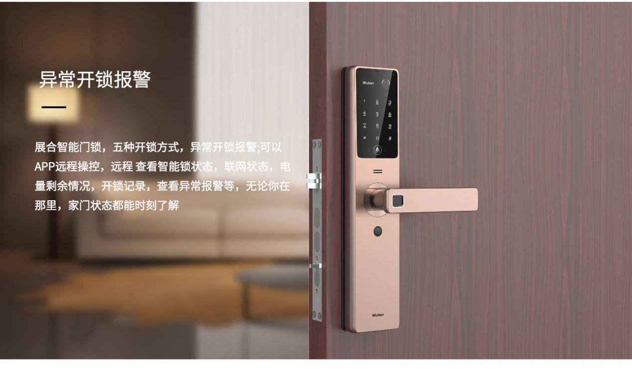 北京智能家居領域形成新的市場格局是什麽？凱源恒潤北京監控安裝工程公司細數智能家居創業的幾種參與模式！